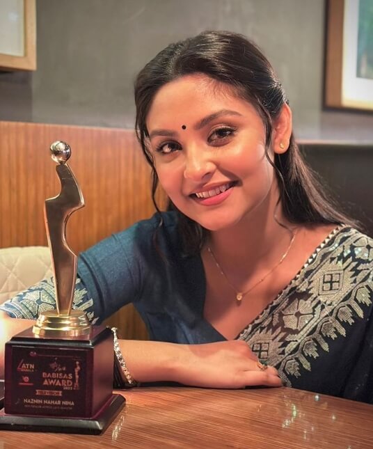 Naznin Nahar Niha Award Photo